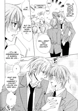 Page 5 of Cosplay Cafe-Oneshot