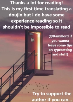 Page 32 of Yasashii Mama ga Netorareru | Gentle Mother Gets NTR'd