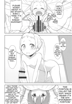 Page 11 of Chuu oo Sei ni Dekosha Shitai