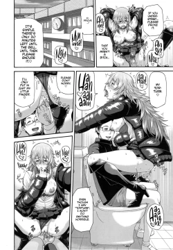 Page 105 of MESUhame IKIzome Ch. 1, 3, 510, 12