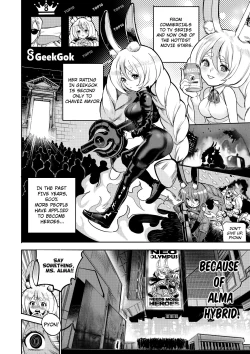 Page 3 of I sold my body to a god Chap 9.5