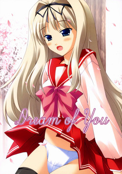 Download Dream of You