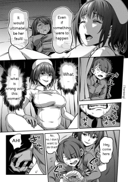 Page 28 of Sakusei ByoutouCh. 2 Zenpen | Life in a hospital with only the worst nurses Ch. 2