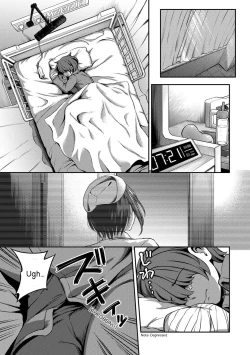 Page 2 of Sakusei ByoutouCh. 2 Zenpen | Life in a hospital with only the worst nurses Ch. 2