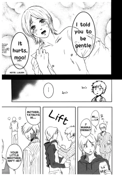 Page 12 of Suouchi  3 | Suou House 3