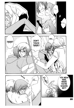 Page 19 of Suouchi  3 | Suou House 3