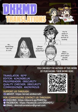 Page 26 of Unique Job "Tanetsuke Oji-san" o Kakutoku shimashita 12 | I Acquired the Unique JobCh. 12