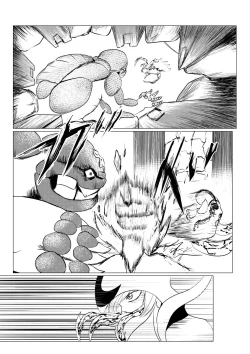 Page 158 of Song of Hastur Songu Obu Hasutaa