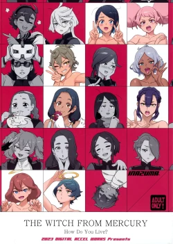 Page 1 of HOW DO YOU LIVE?