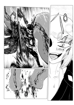 Page 133 of HYPE-C Kutourufu Shinwa Musou Roku