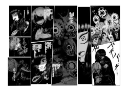 Page 214 of HYPE-C Kutourufu Shinwa Musou Roku