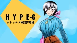 Page 45 of HYPE-C Kutourufu Shinwa Musou Roku