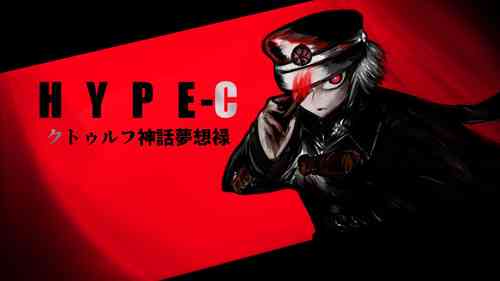 Download HYPE-C Kutourufu Shinwa Musou Roku