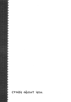 Page 43 of Kimi ni Muchuu