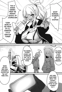 Page 3 of #include<himari.h>