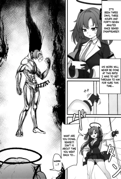 Page 4 of #include<himari.h>