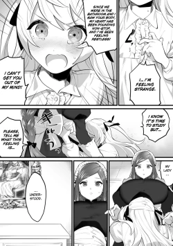 Page 9 of Secret Lesson