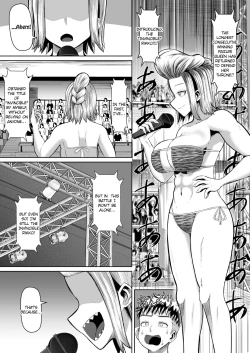 Page 24 of Nekketsu PaizuriBlooded Paizuri Club!! 3