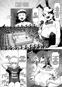 Page 7 of Nekketsu PaizuriBlooded Paizuri Club!! 3