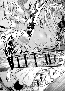 Page 128 of Kare no Jijou to Kanojo no Himitsu | 他的隐情和她的秘密