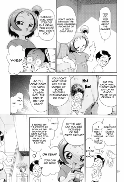 Page 31 of Minna de Ocha da!!