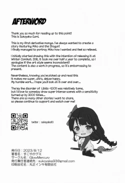 Page 21 of Chimyaku Ijou: Seiyoku+100% | Ley Line Disorder: Libido Increased by 100%