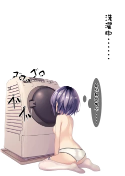 Page 24 of Seieki Bukkake ga Atarimae ni Natta Sekaisen no Onnanoko no Nichijou | 即使精液淋遍全身也不过稀疏平常之事的世界线里的女子日常