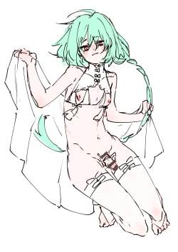 Page 38 of bunny & nurse log ️