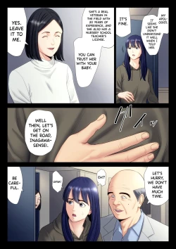 Page 21 of Hametsu no Itte 6