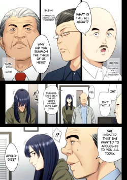 Page 29 of Hametsu no Itte 6