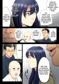 Page 30 of Hametsu no Itte 6