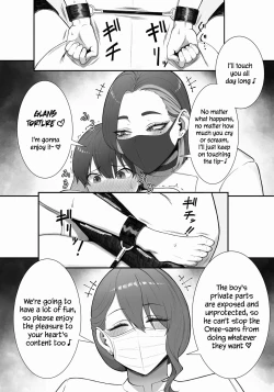 Page 10 of Sakusei Tantou Oneesans in Charge of Squeezing "One Day Treatment"