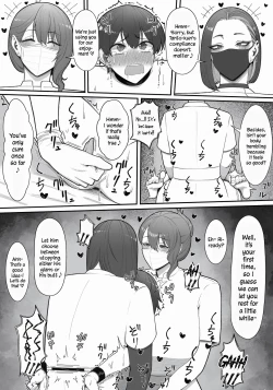 Page 26 of Sakusei Tantou Oneesans in Charge of Squeezing "One Day Treatment"
