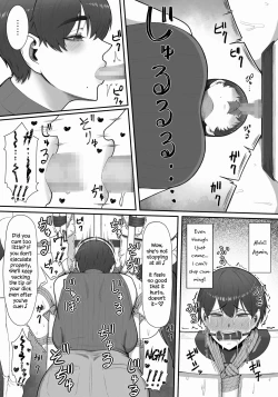 Page 42 of Sakusei Tantou Oneesans in Charge of Squeezing "One Day Treatment"