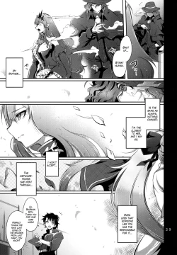 Page 28 of Taikan Joou | The Crowned Queen of Adultery