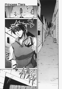 Page 426 of COMIC AUN 2008-01 Vol. 140