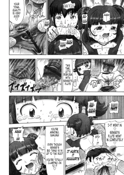 Page 6 of The Music Classroom