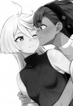 Page 22 of Tomato Batake de Tsukamaete | The Catcher in the Tomatoes