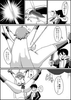 Page 15 of Futanari Senshi Milky Dick 3