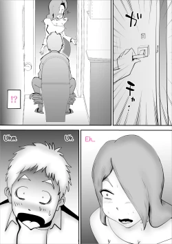 Page 12 of Utsu na Hahaoya ga Musuko o Suki Sugiru Ken | A Depressed Mother Loves Her Son Too Much