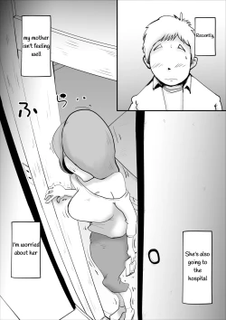 Page 2 of Utsu na Hahaoya ga Musuko o Suki Sugiru Ken | A Depressed Mother Loves Her Son Too Much
