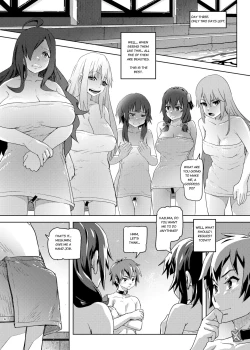 Page 5 of Kono Suarashii Choker ni...1 | To This Wonderful Choker...
