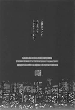 Page 2 of TOP OF THE WORLD