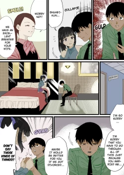 Page 3 of A World Where Small, Phimosis Cocks Are Hated