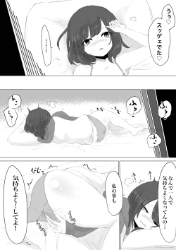 Page 35 of Kareshi-kun no Sochin ja Manzoku dekinakute...