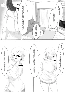 Page 40 of Kareshi-kun no Sochin ja Manzoku dekinakute...