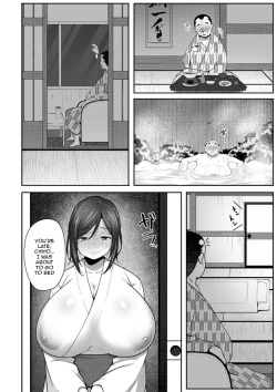 Page 32 of Nikuzuma wa Netorareru Ch.12