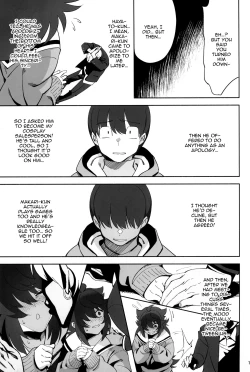 Page 17 of InCha no Koi | Introverted Love