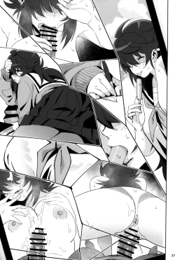 Page 27 of InCha no Koi | Introverted Love