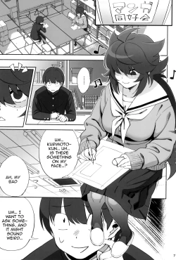 Page 7 of InCha no Koi | Introverted Love